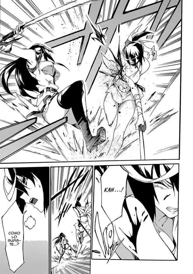 Akame ga KILL! ZERO capítulo 12, página 12