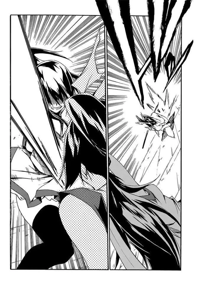 Akame ga KILL! ZERO capítulo 12, página 26