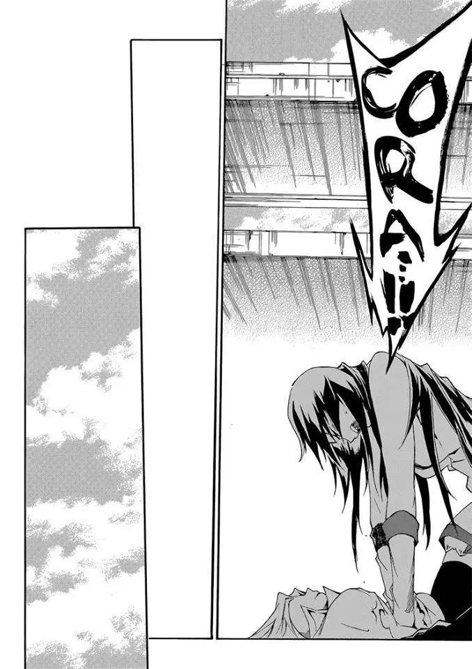 Akame ga KILL! ZERO capítulo 12, página 34