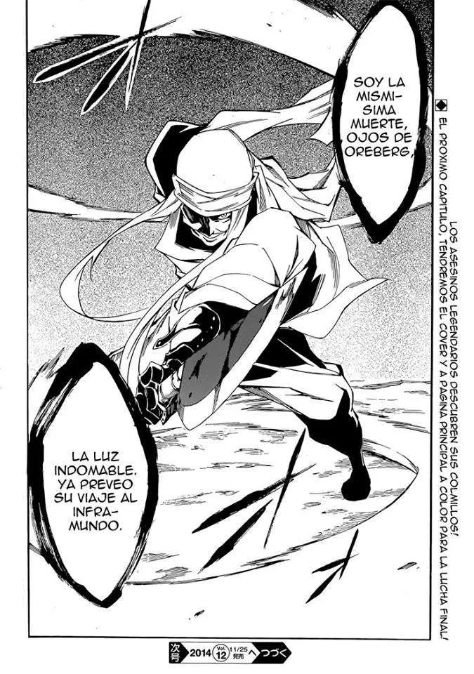 Akame ga KILL! ZERO capítulo 12, página 36