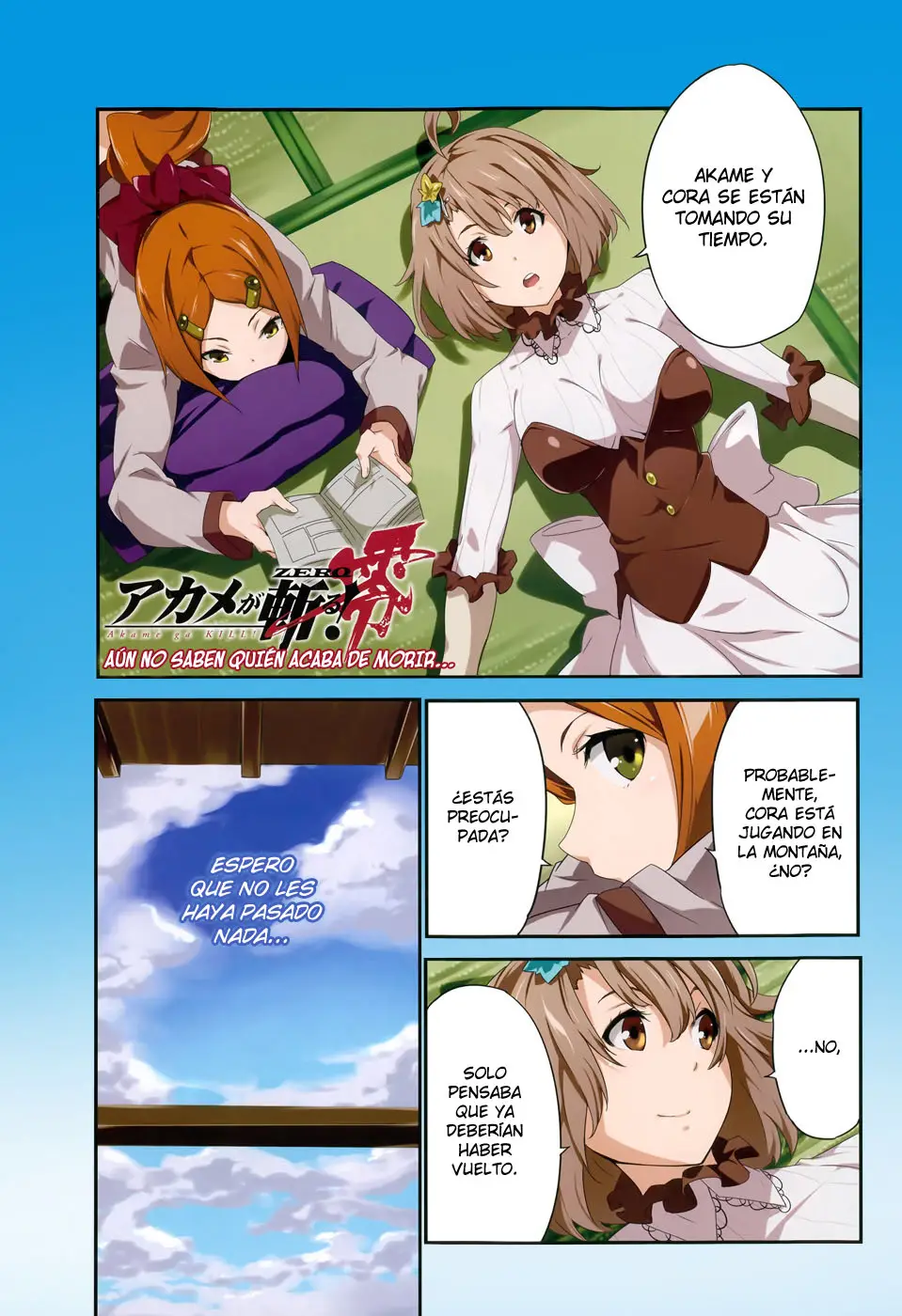 Akame ga KILL! ZERO capítulo 13, página 2