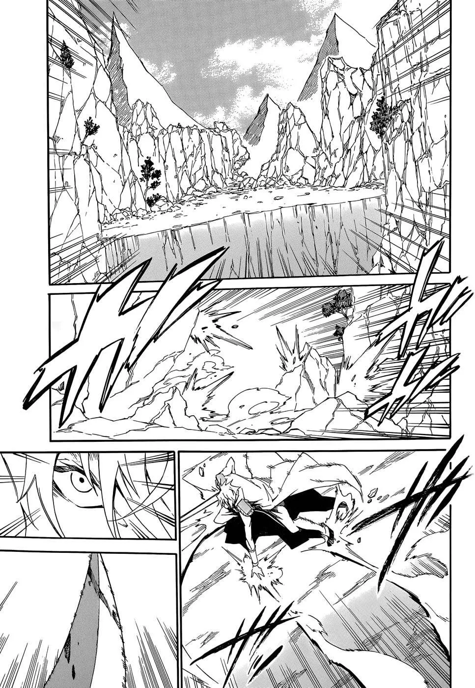 Akame ga KILL! ZERO capítulo 13, página 4