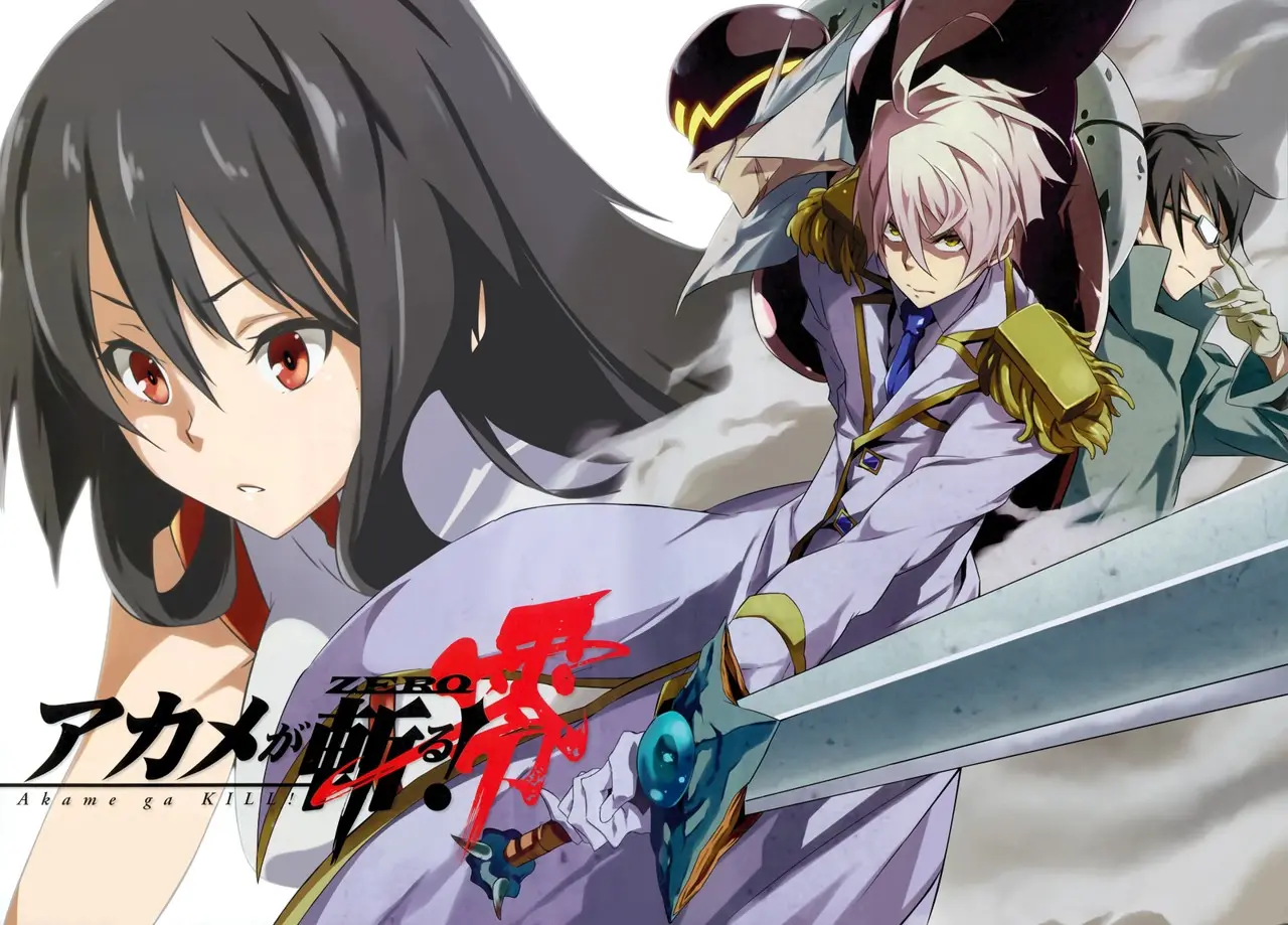 Akame ga KILL! ZERO capítulo 13, página 33