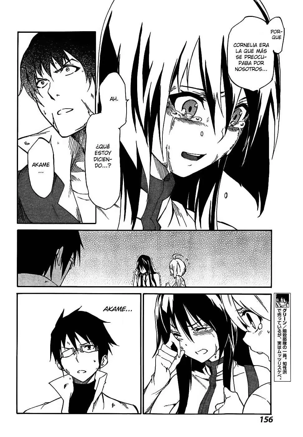 Akame ga KILL! ZERO capítulo 14, página 6