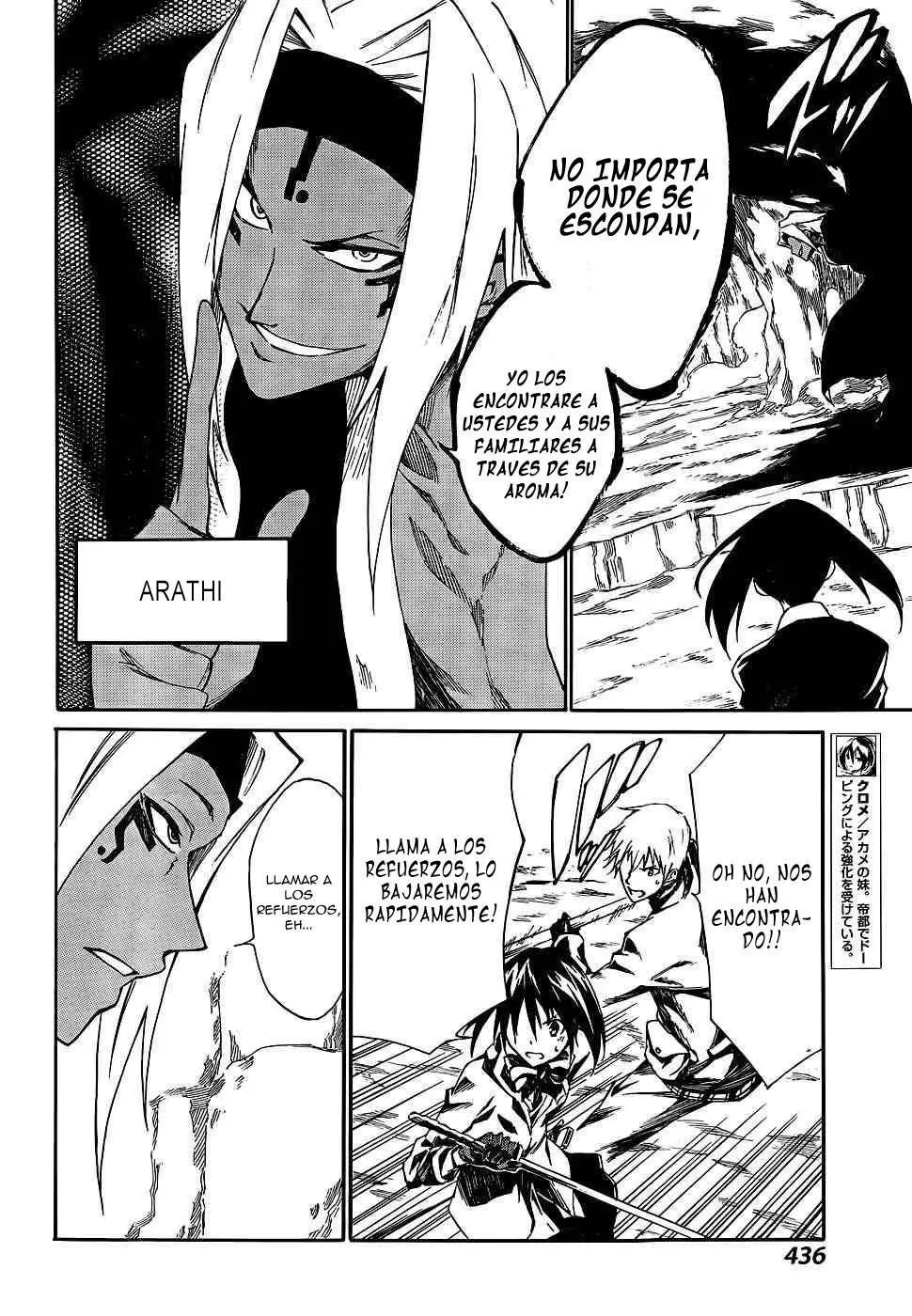 Akame ga KILL! ZERO capítulo 15, página 5