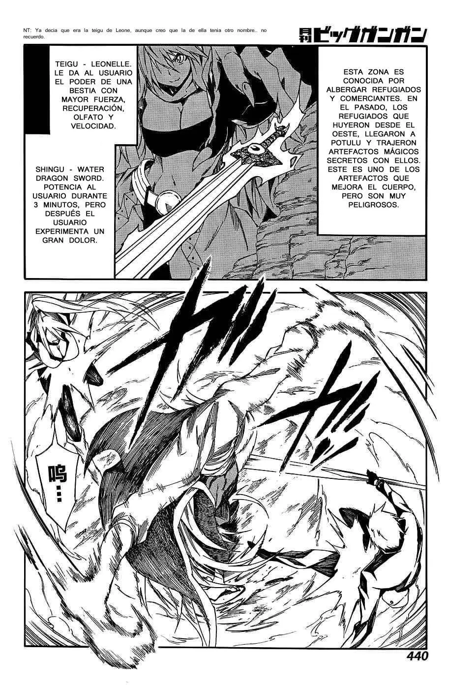 Akame ga KILL! ZERO capítulo 15, página 9