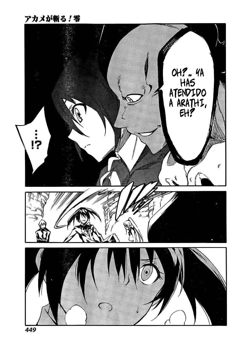 Akame ga KILL! ZERO capítulo 15, página 17