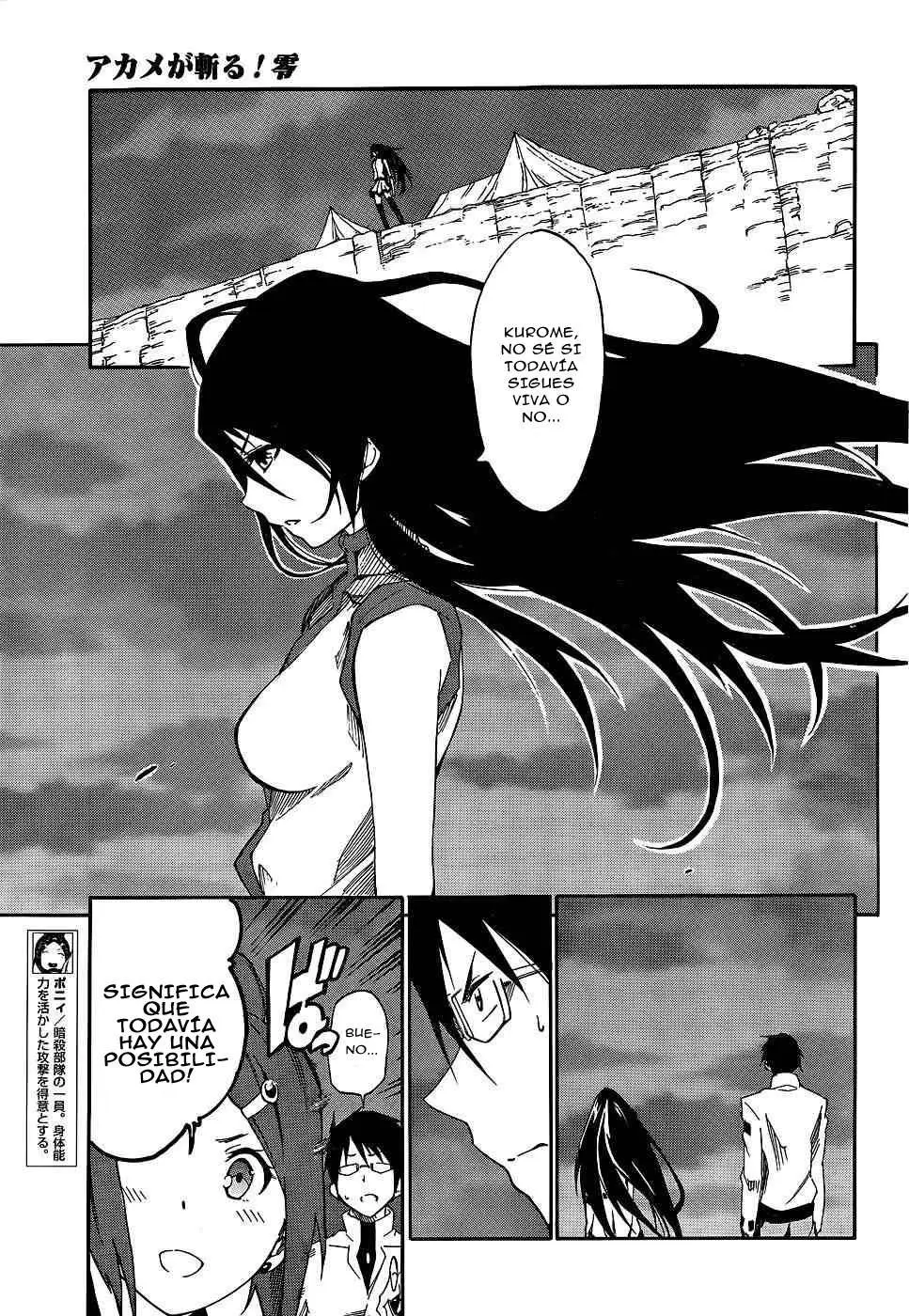 Akame ga KILL! ZERO capítulo 15, página 23