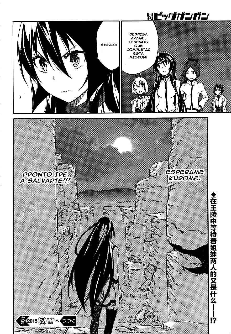 Akame ga KILL! ZERO capítulo 15, página 24