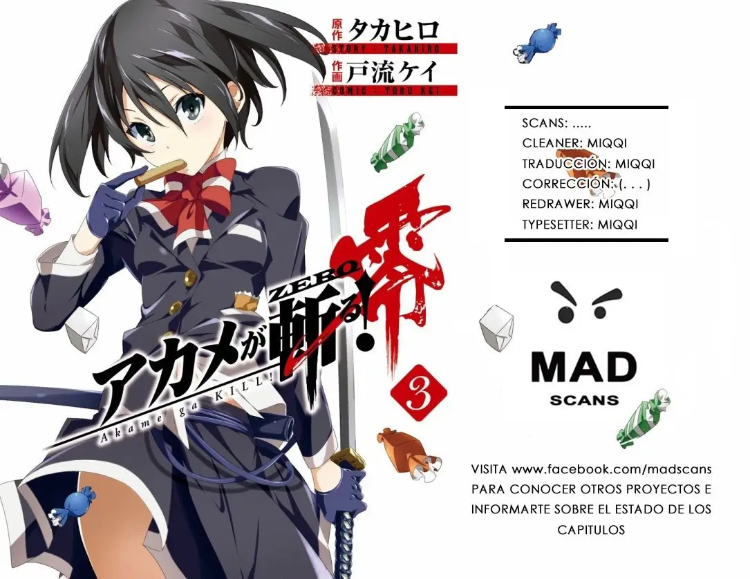 Akame ga KILL! ZERO capítulo 16, página 1