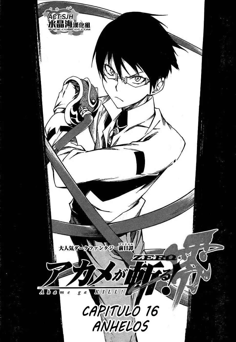 Akame ga KILL! ZERO capítulo 16, página 2