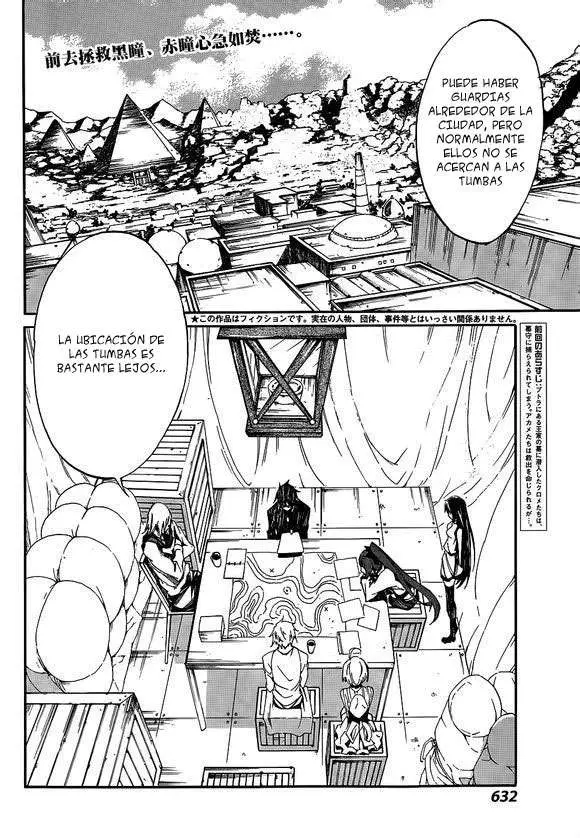Akame ga KILL! ZERO capítulo 16, página 3