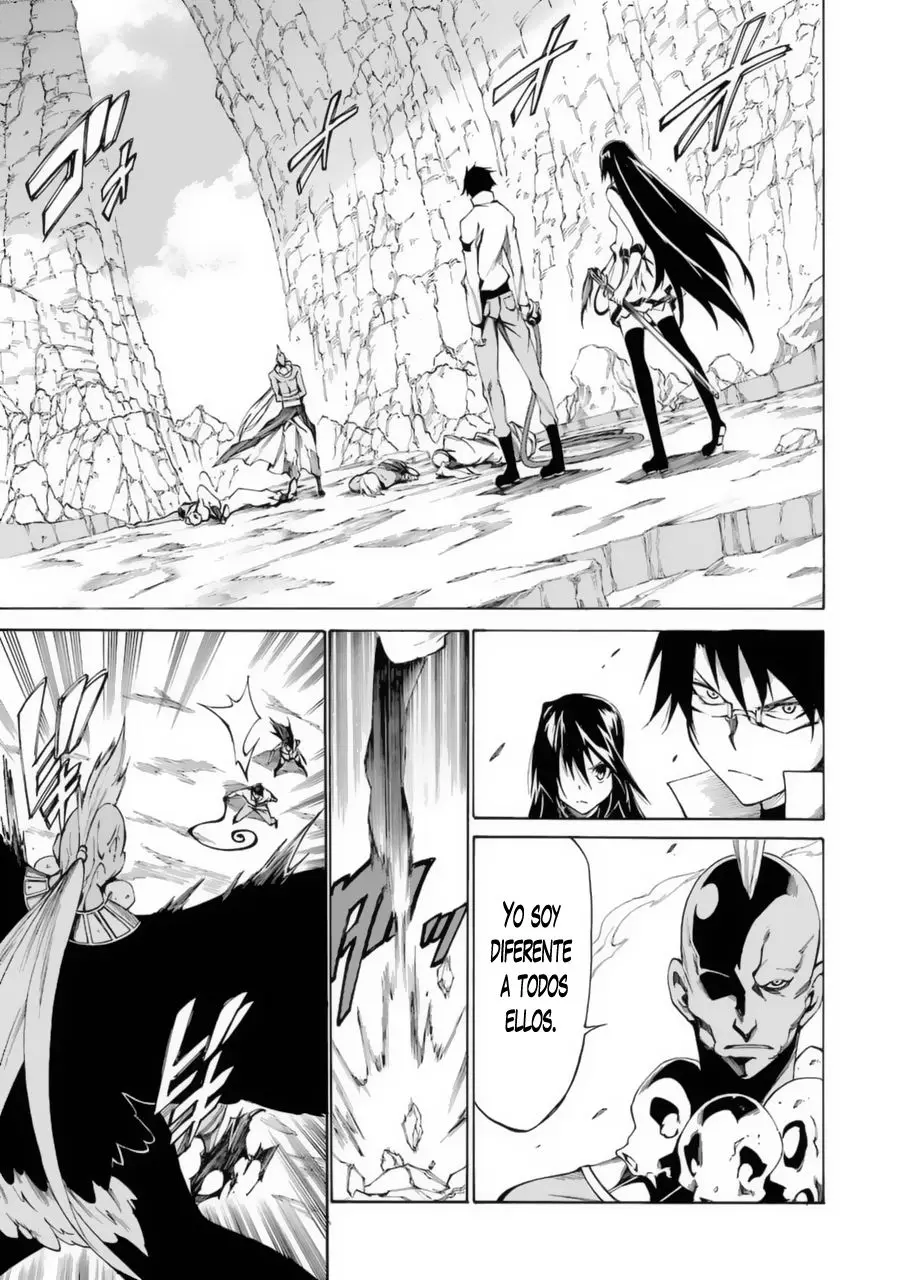 Akame ga KILL! ZERO capítulo 17, página 2