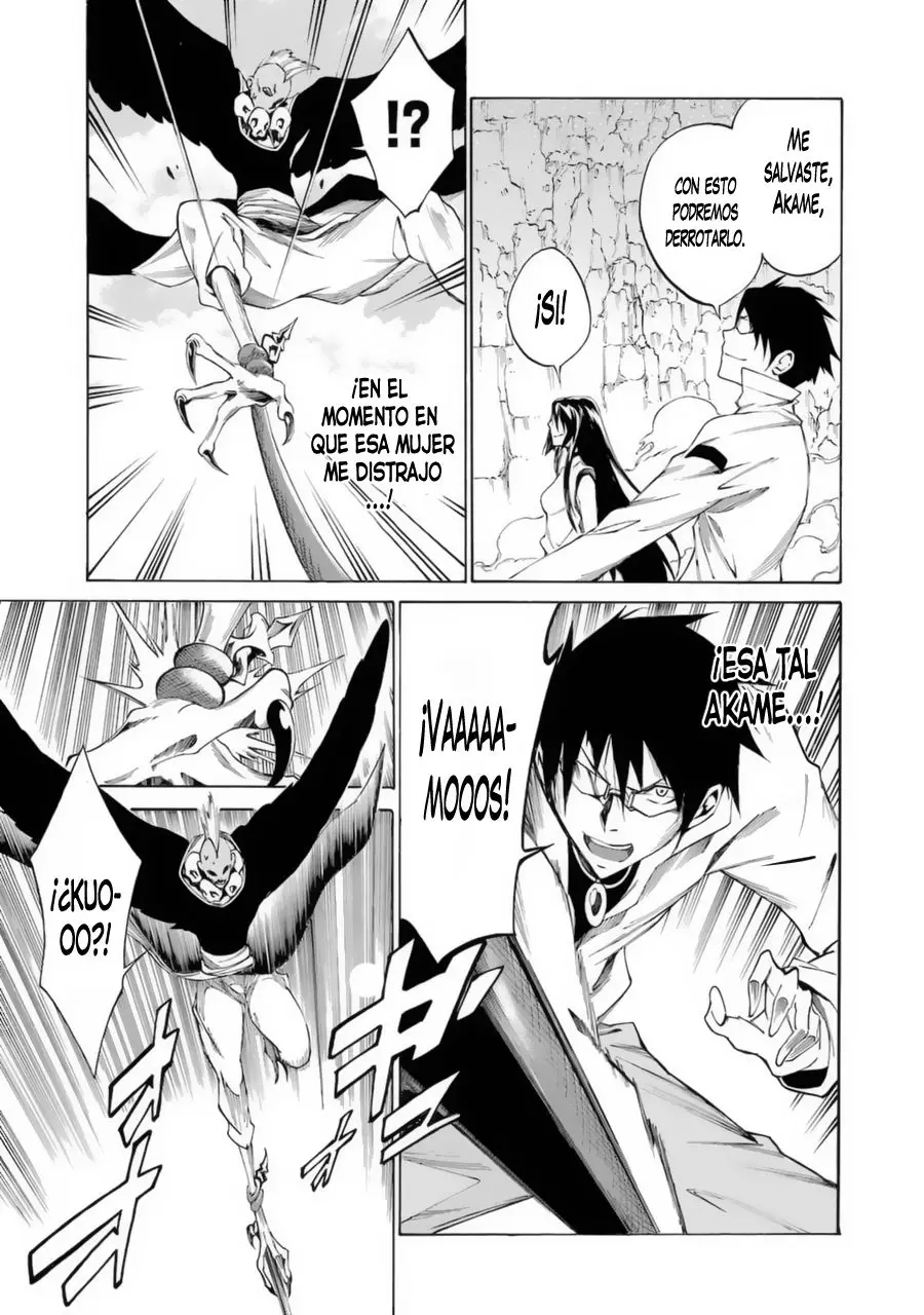 Akame ga KILL! ZERO capítulo 17, página 7