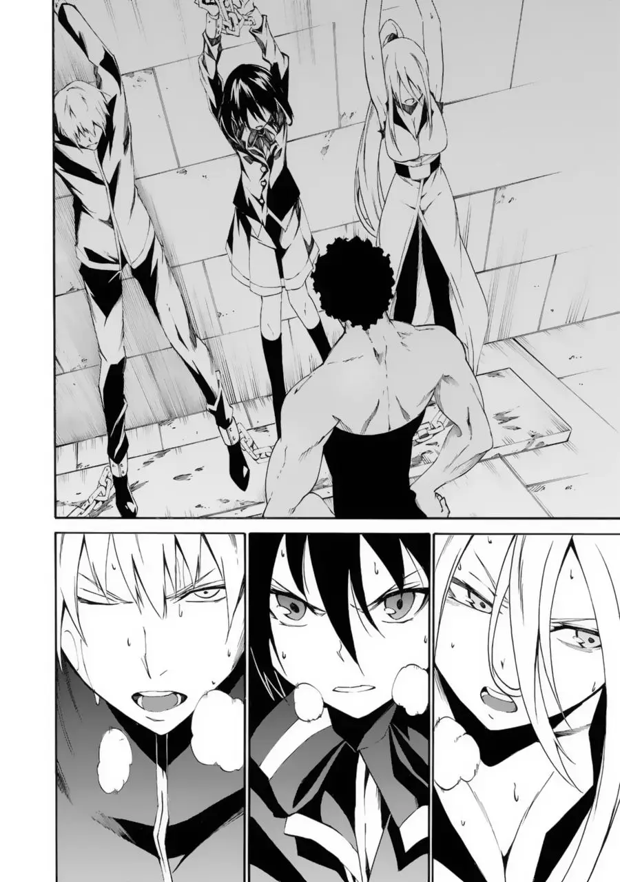 Akame ga KILL! ZERO capítulo 17, página 12
