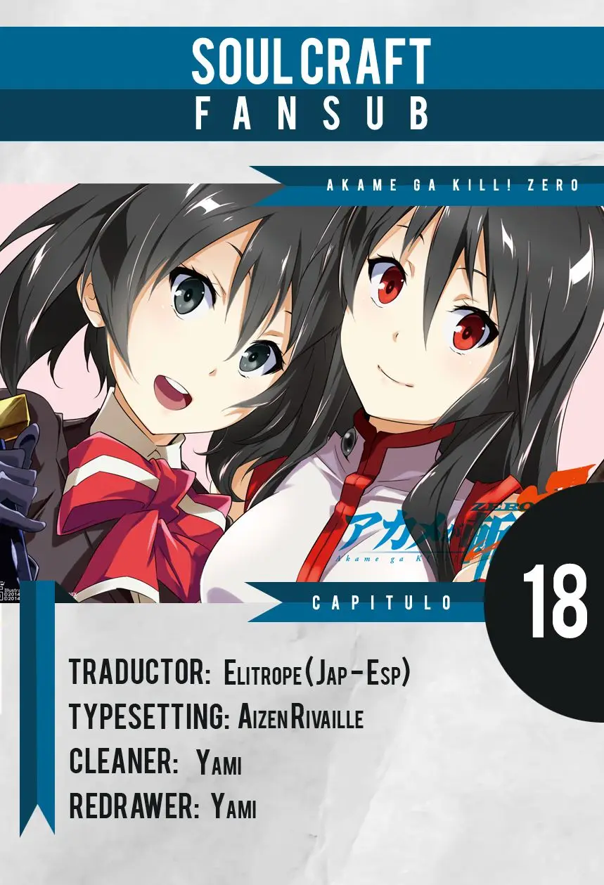 Akame ga KILL! ZERO capítulo 18, página 1