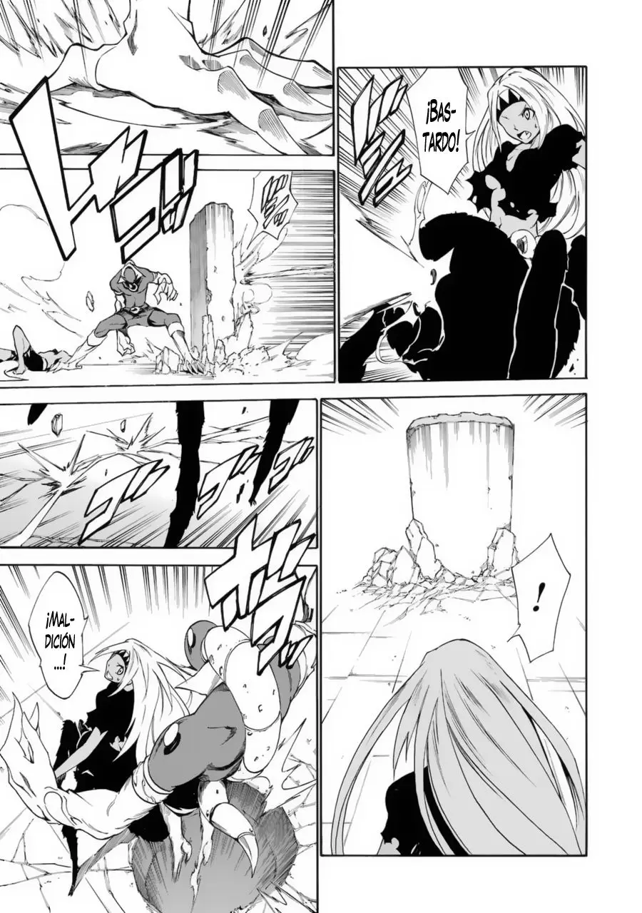 Akame ga KILL! ZERO capítulo 18, página 16