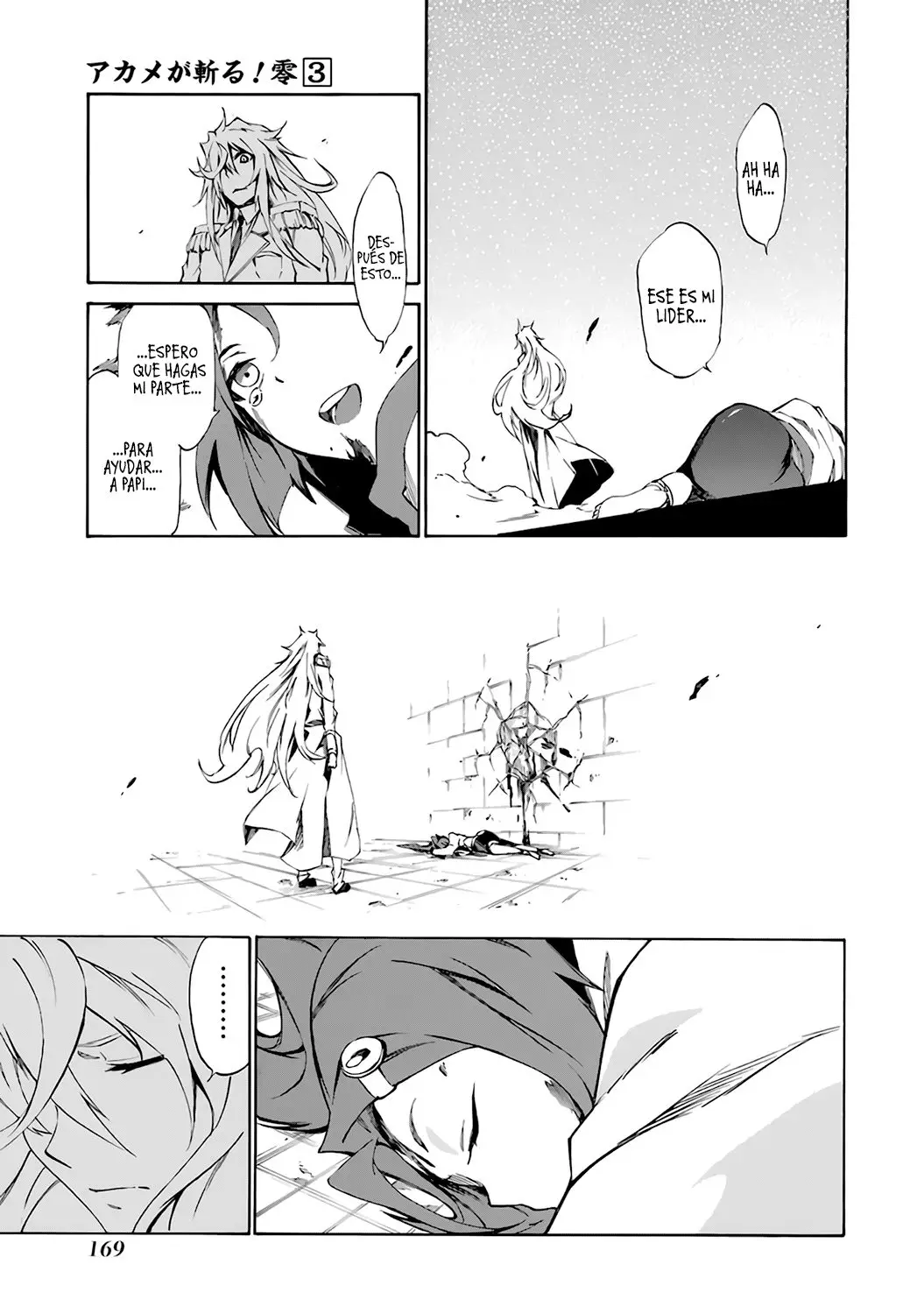 Akame ga KILL! ZERO capítulo 19, página 30