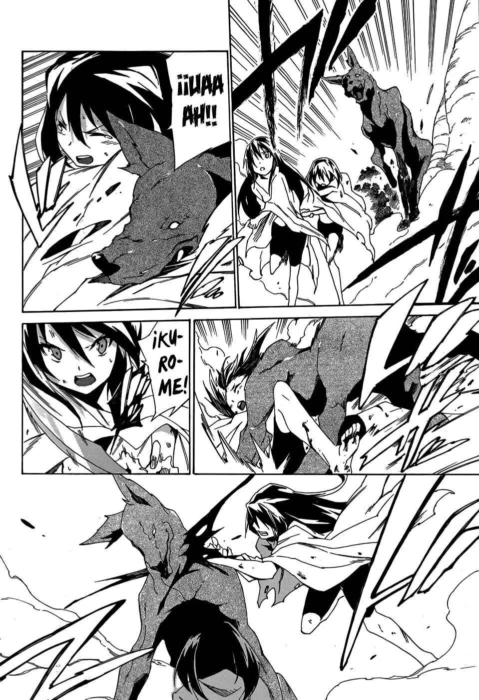 Akame ga KILL! ZERO capítulo 2, página 6