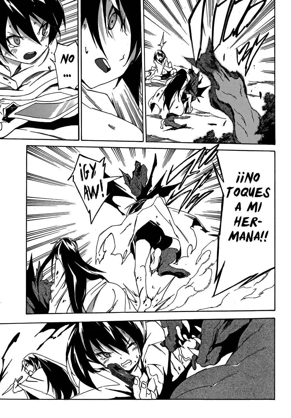 Akame ga KILL! ZERO capítulo 2, página 7