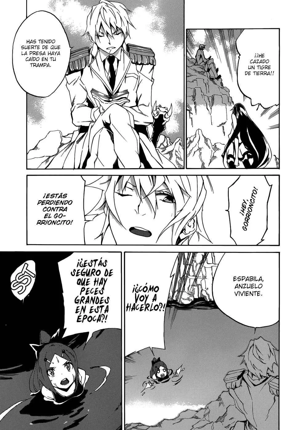 Akame ga KILL! ZERO capítulo 2, página 17