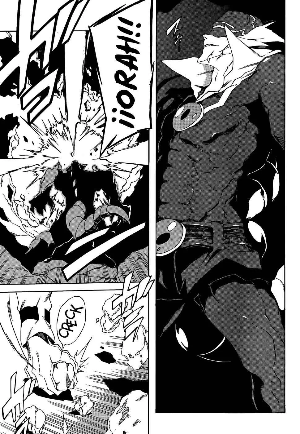 Akame ga KILL! ZERO capítulo 2, página 21