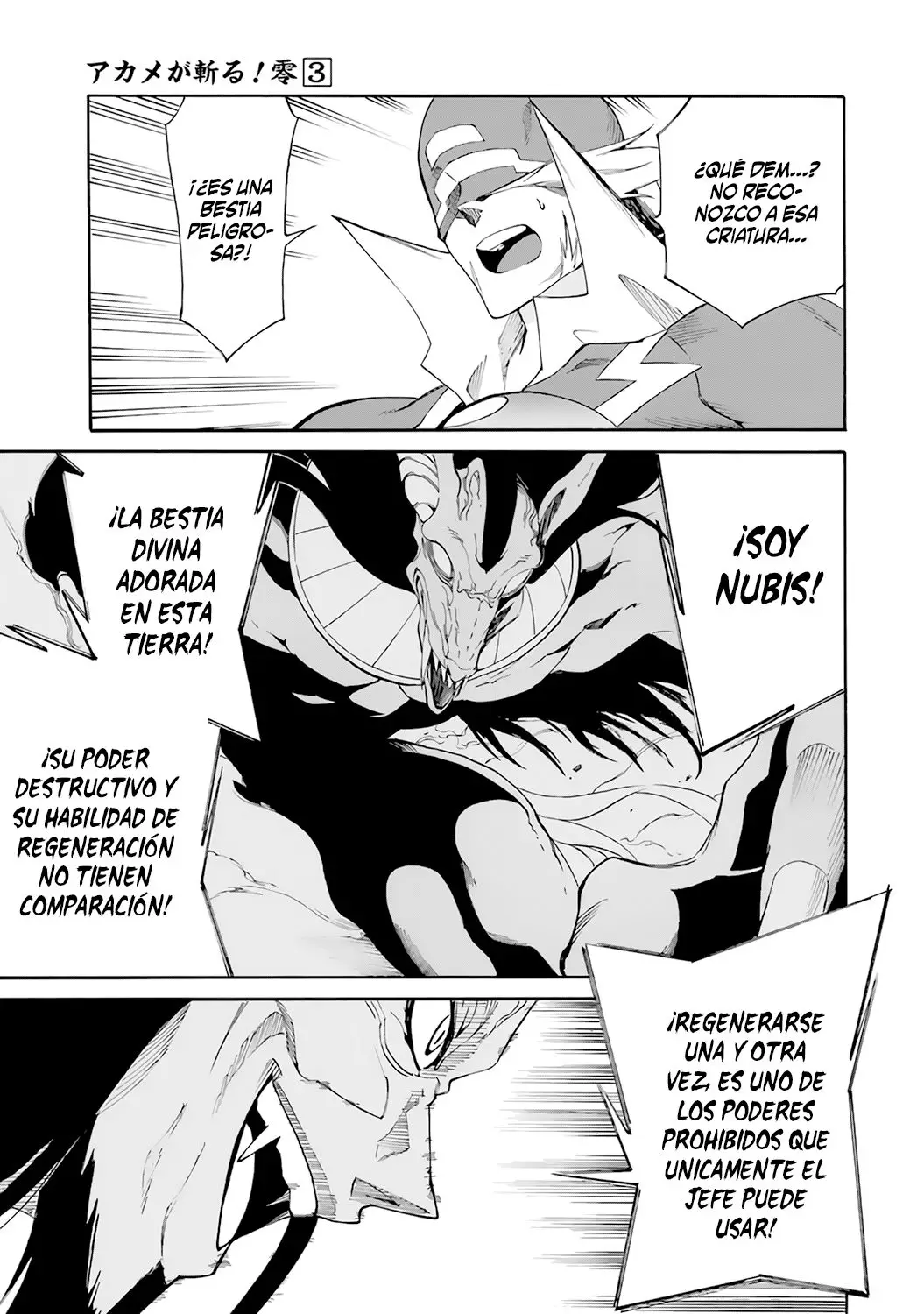 Akame ga KILL! ZERO capítulo 20, página 9