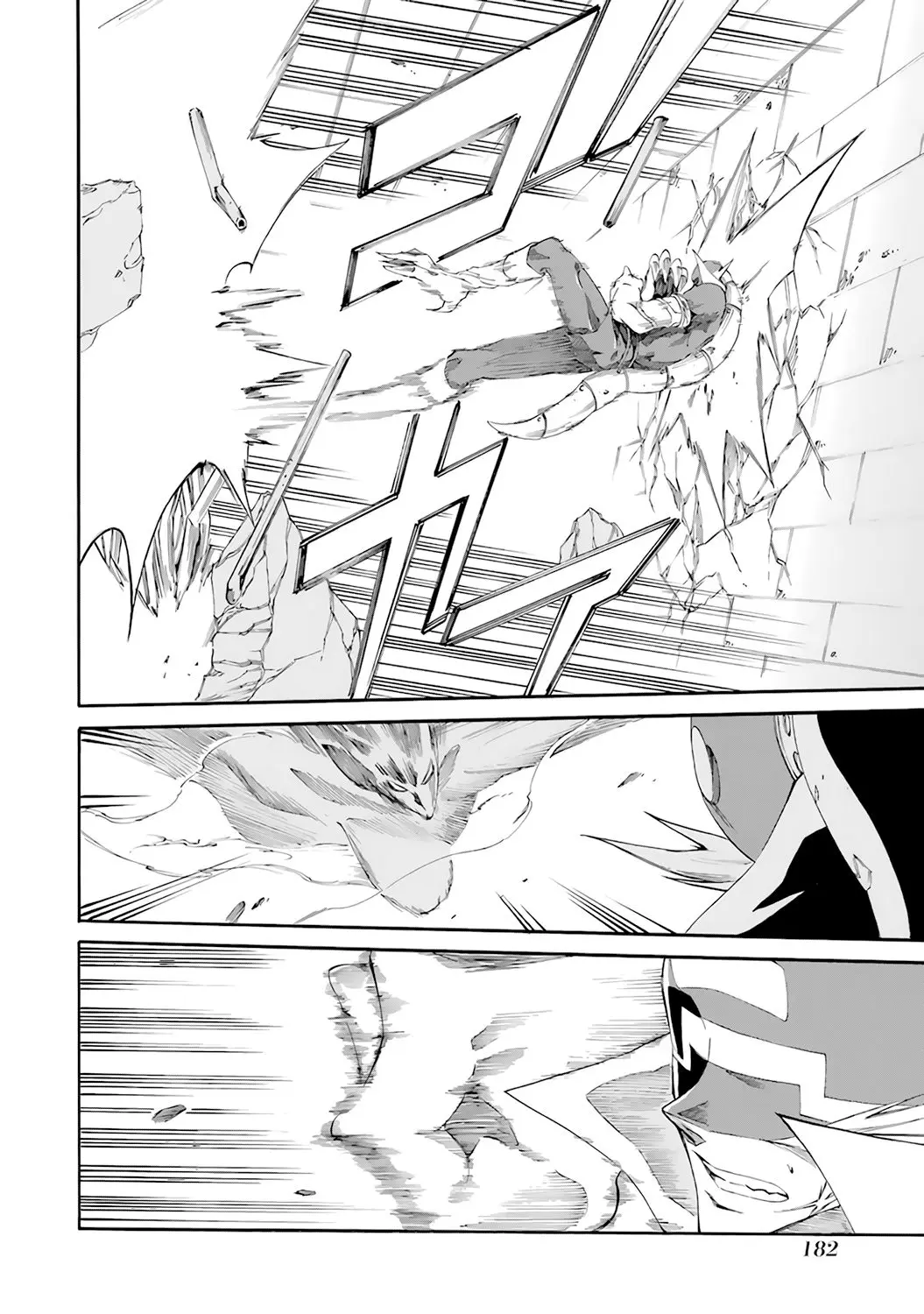 Akame ga KILL! ZERO capítulo 20, página 10