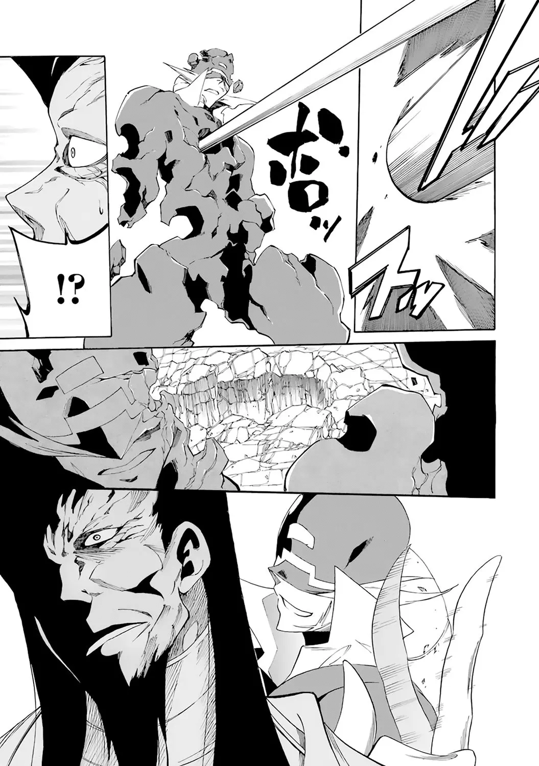 Akame ga KILL! ZERO capítulo 20, página 19