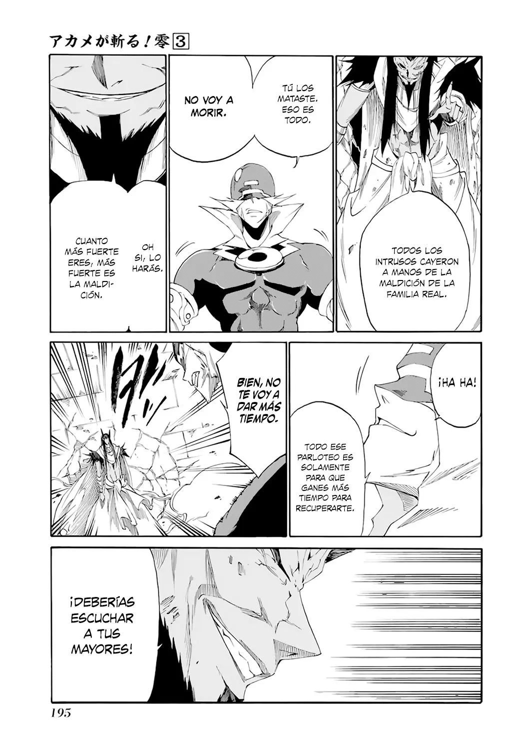 Akame ga KILL! ZERO capítulo 20, página 22