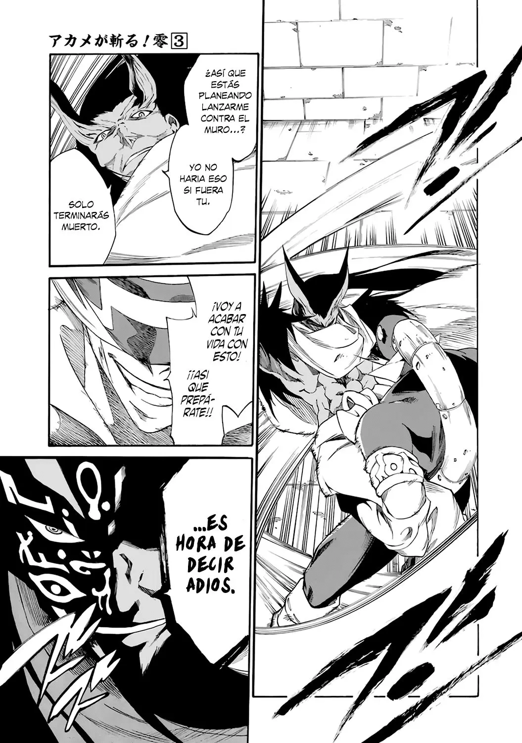 Akame ga KILL! ZERO capítulo 20, página 26