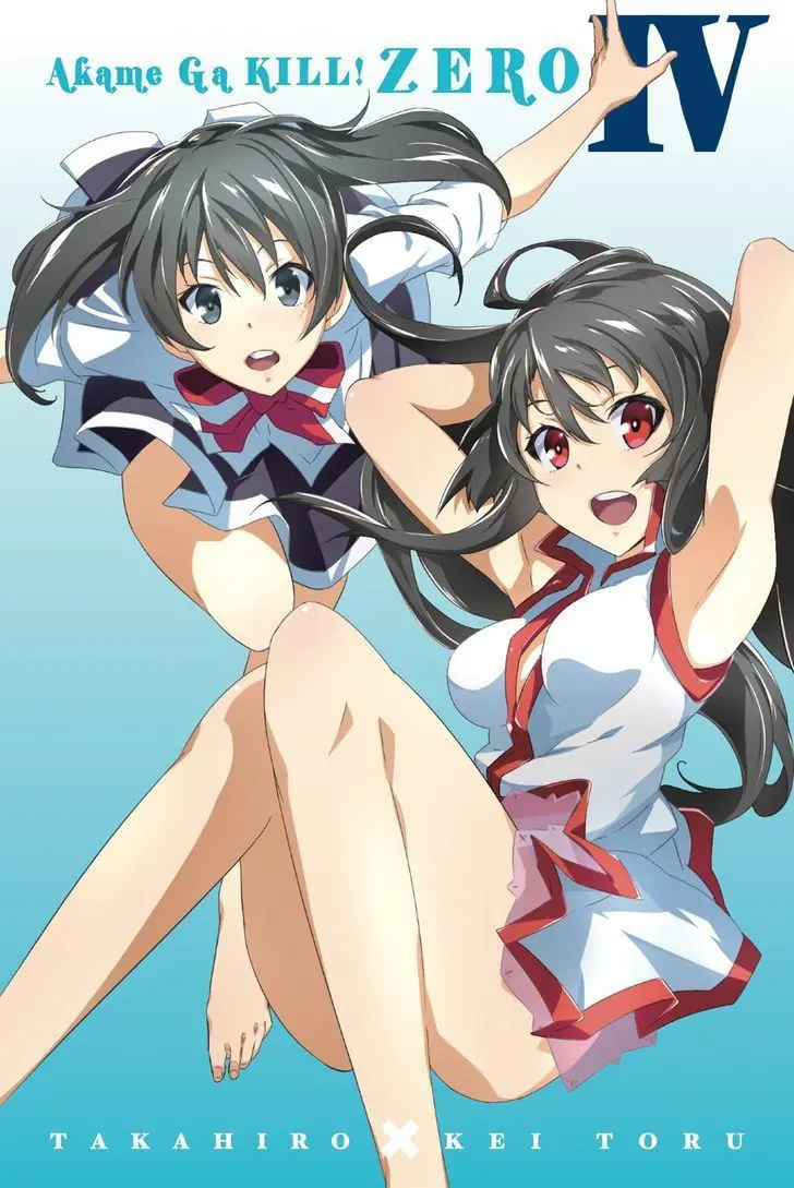 Akame ga KILL! ZERO capítulo 21, página 3