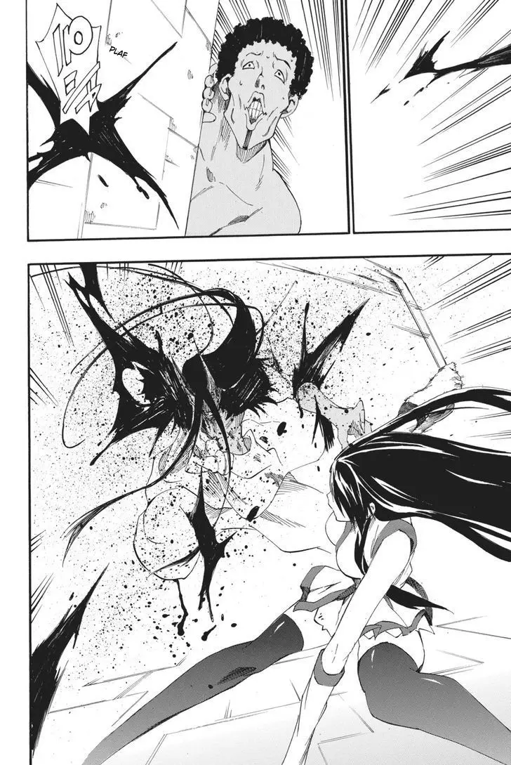 Akame ga KILL! ZERO capítulo 21, página 26