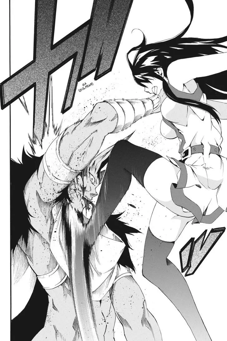 Akame ga KILL! ZERO capítulo 22, página 31