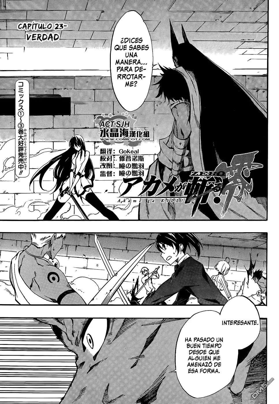 Akame ga KILL! ZERO capítulo 23, página 3