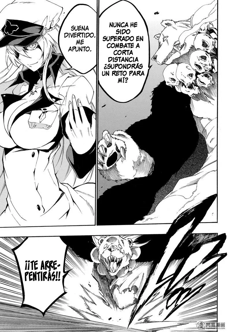 Akame ga KILL! ZERO capítulo 24, página 5