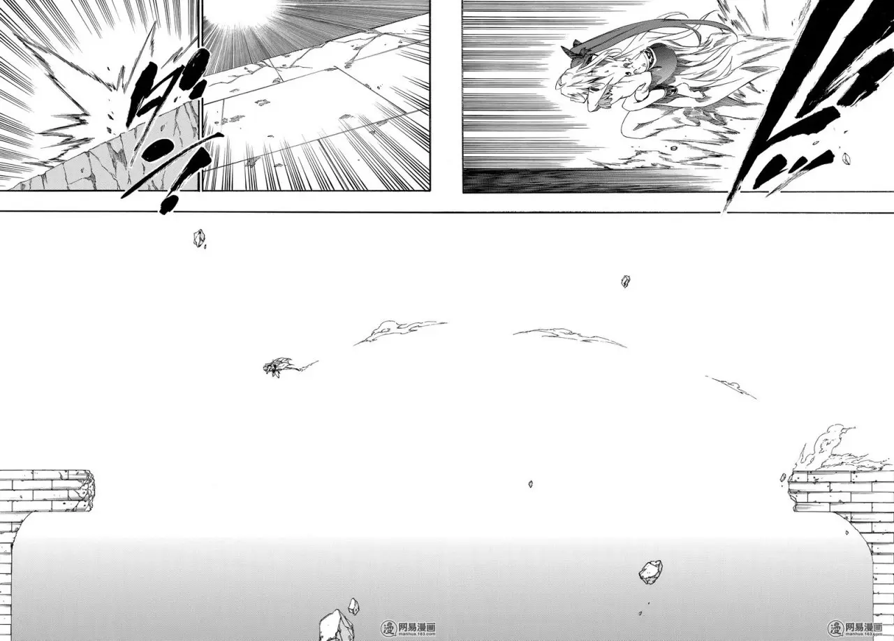 Akame ga KILL! ZERO capítulo 24, página 34