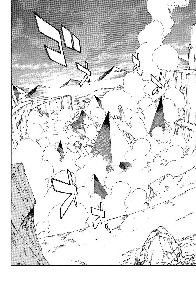 Akame ga KILL! ZERO capítulo 24, página 39