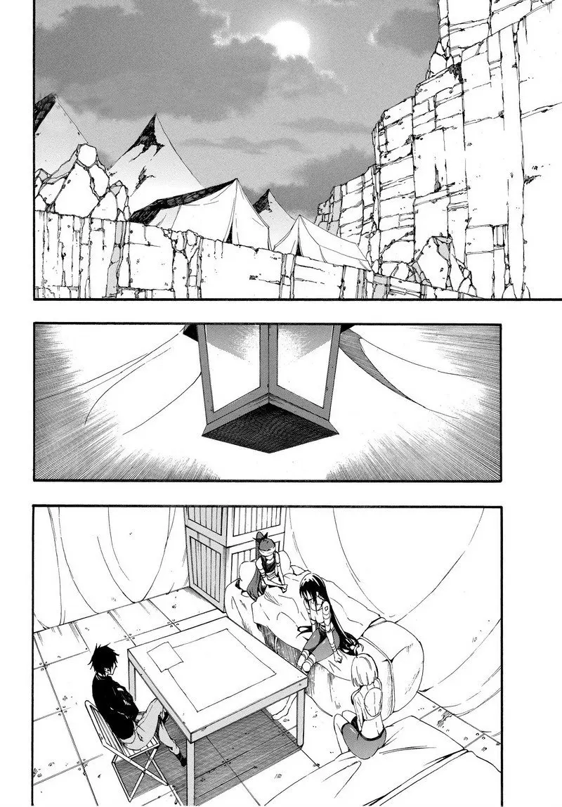 Akame ga KILL! ZERO capítulo 25, página 4