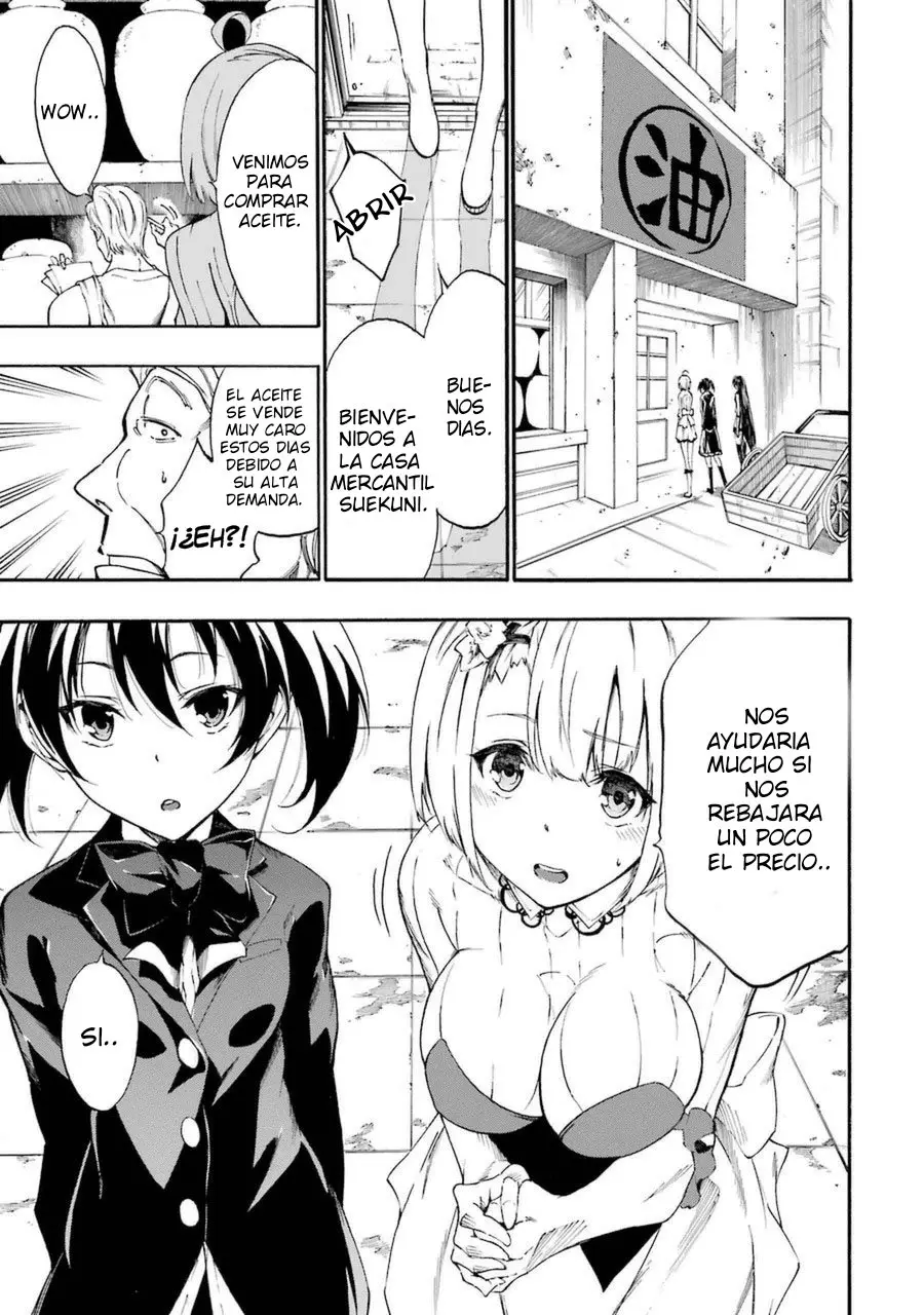 Akame ga KILL! ZERO capítulo 27, página 2