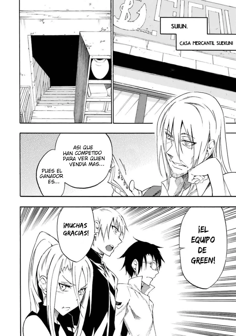 Akame ga KILL! ZERO capítulo 27, página 5