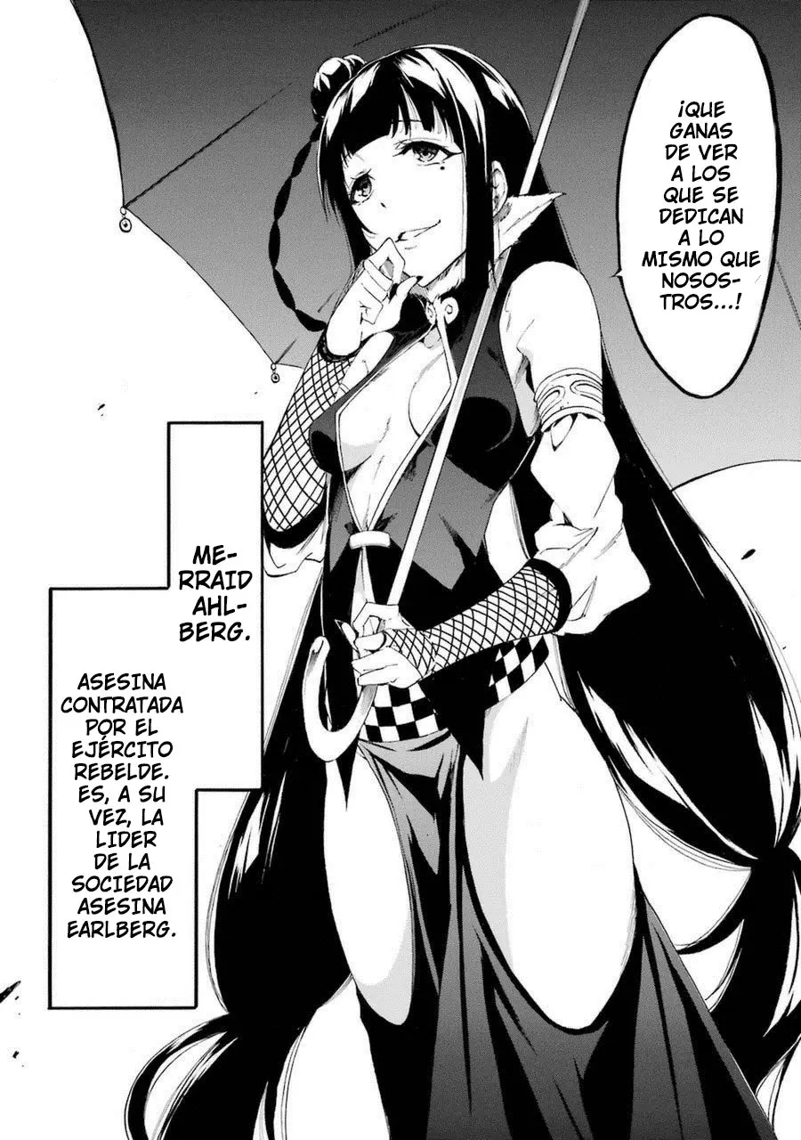 Akame ga KILL! ZERO capítulo 28, página 4