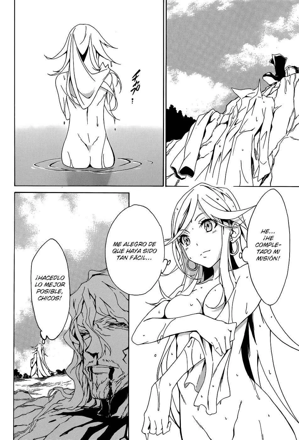 Akame ga KILL! ZERO capítulo 3, página 18