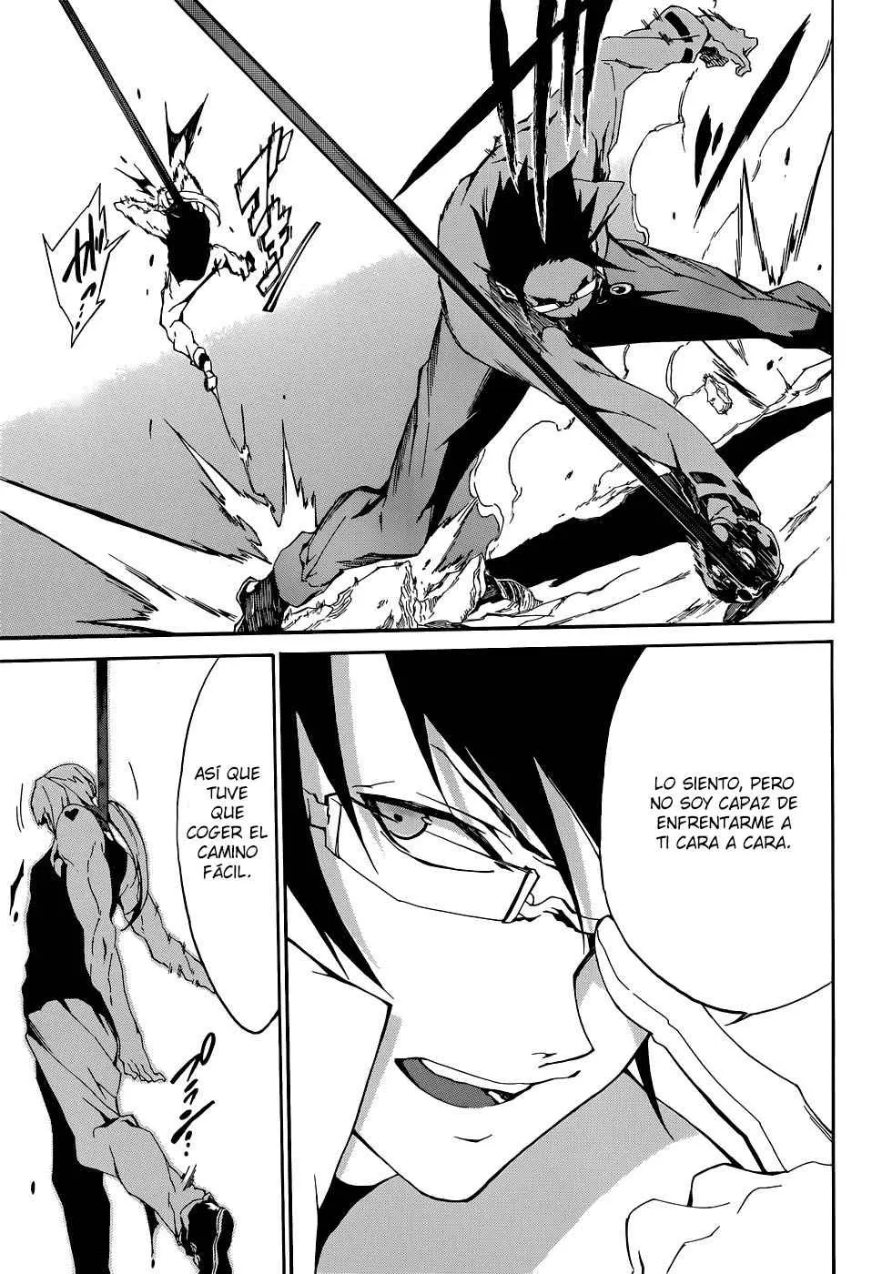 Akame ga KILL! ZERO capítulo 3, página 21