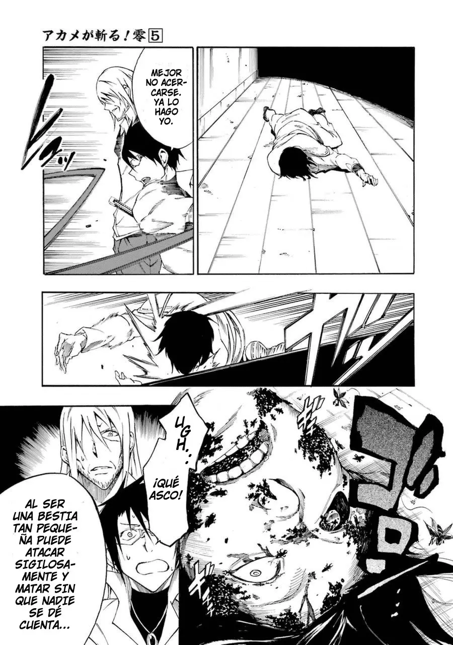 Akame ga KILL! ZERO capítulo 30, página 14