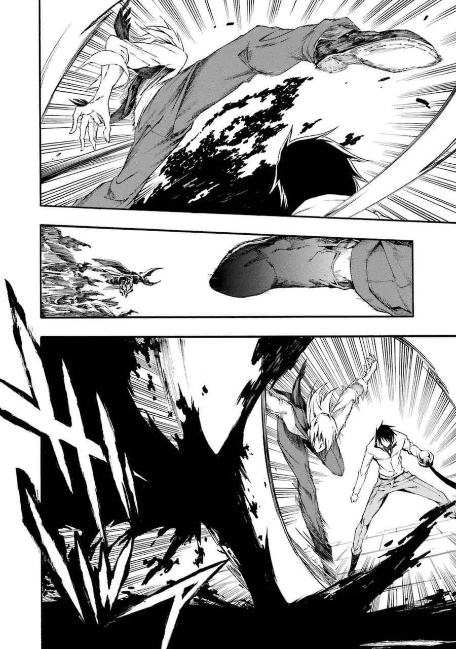 Akame ga KILL! ZERO capítulo 30, página 17