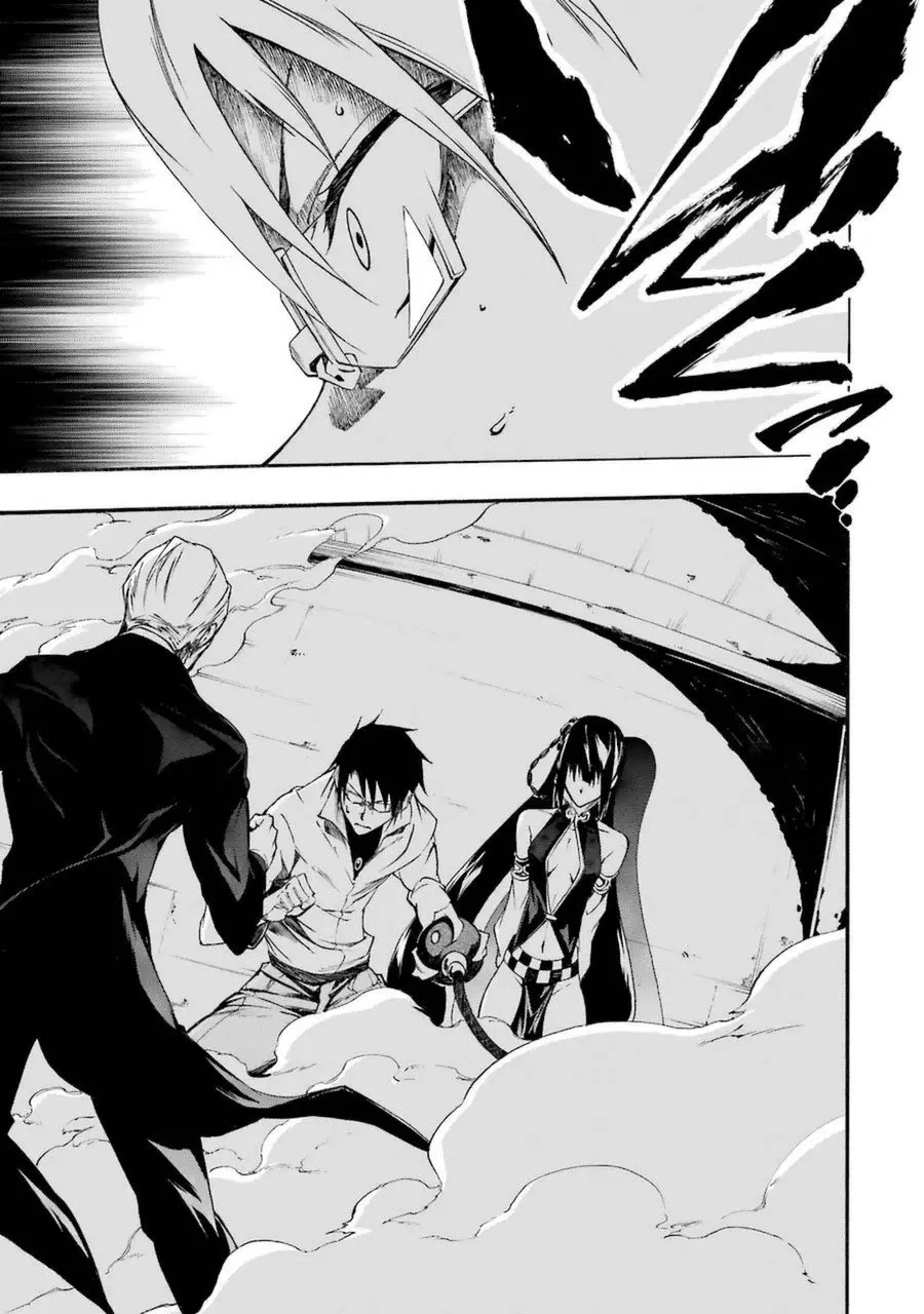 Akame ga KILL! ZERO capítulo 30, página 20