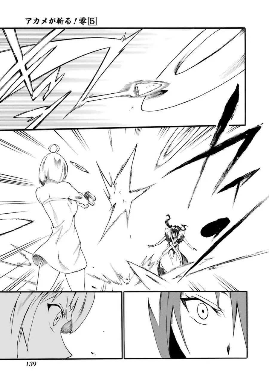 Akame ga KILL! ZERO capítulo 30, página 28