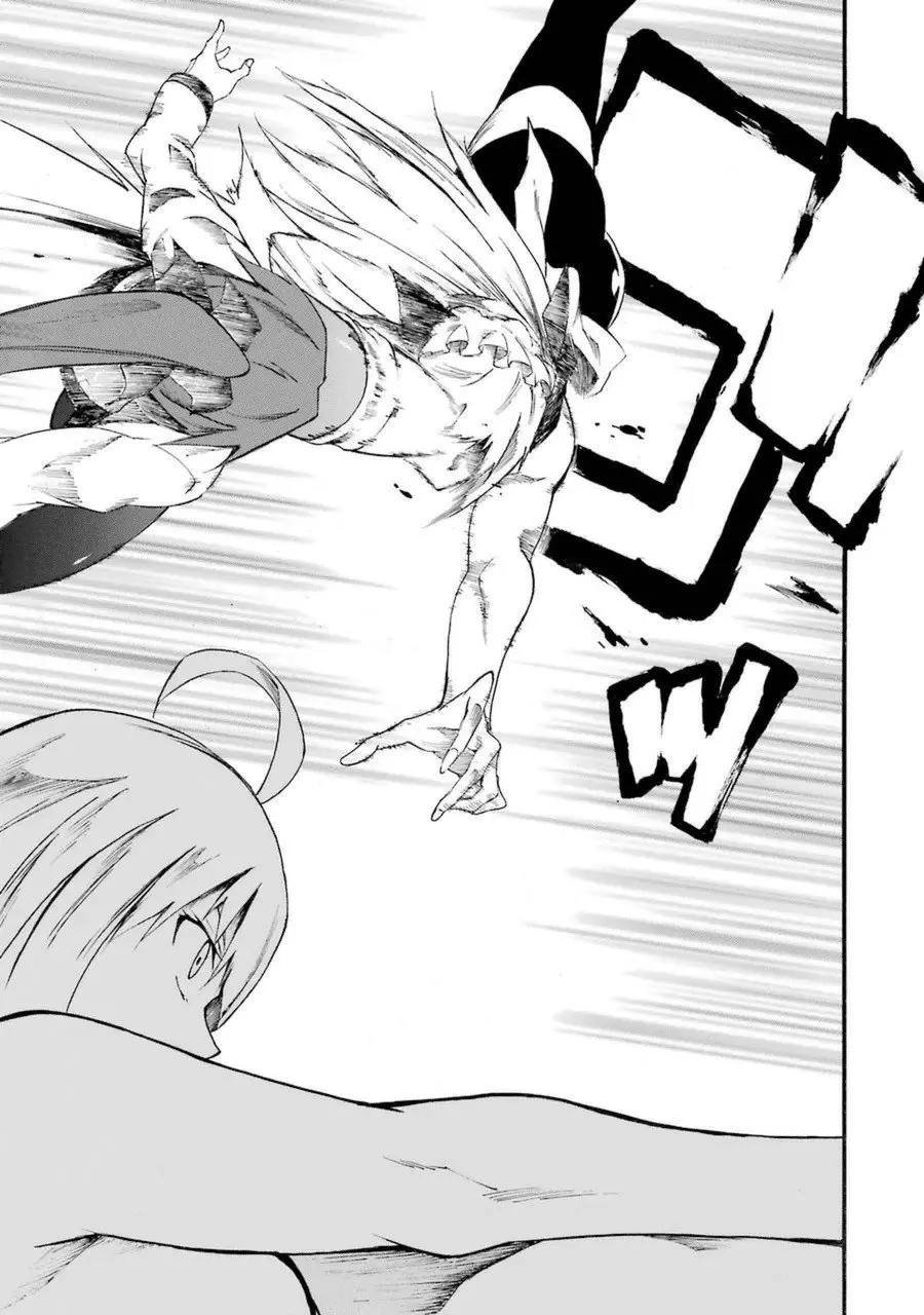 Akame ga KILL! ZERO capítulo 30, página 30