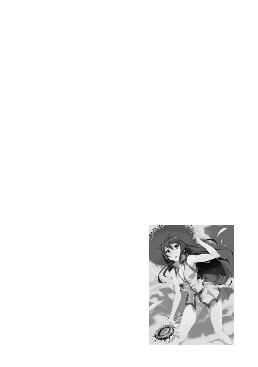 Akame ga KILL! ZERO capítulo 30, página 37
